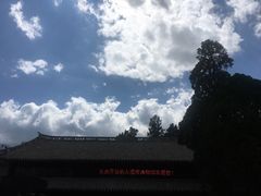 -总统兵马大元帅府