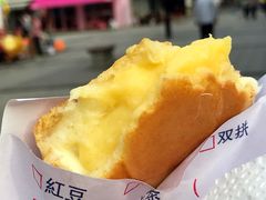-味正点车轮饼可丽饼(南禅寺店)