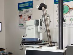 -视野联行眼镜蔡司·依视路官方授权店(顺城店)