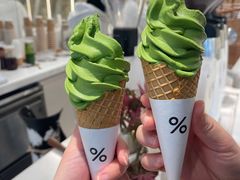 -% Arabica阿拉比卡咖啡(前滩太古里店)