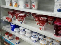 -711便利店(第二儿童医院店)