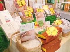 零售区-老乡鸡(上派青年南路店)