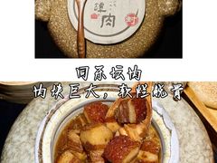 -同乐馆(阳光店)