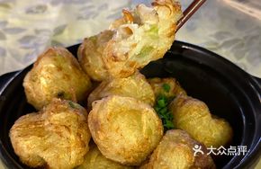 Radish Meatball Stew