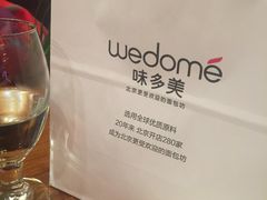 -味多美蛋糕(东直门店)