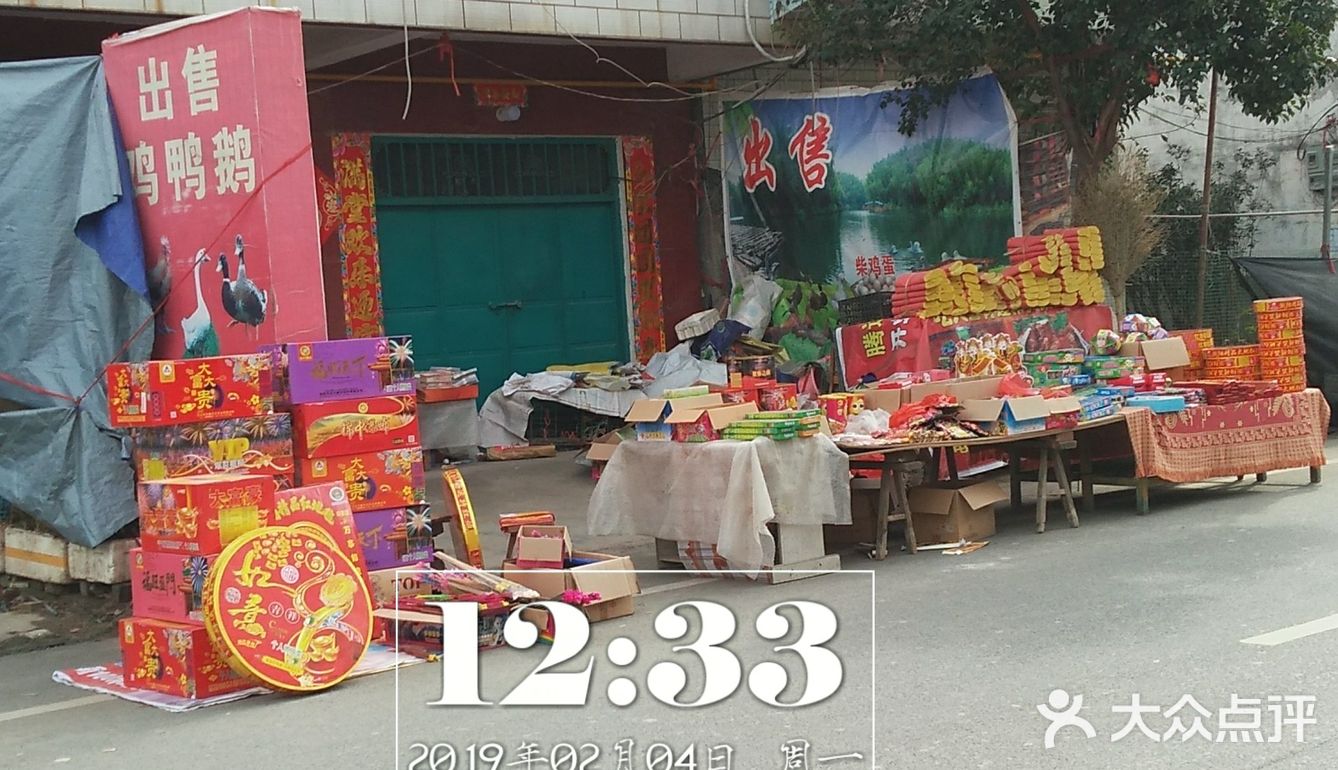 自驾游的艰辛历程谁能懂？