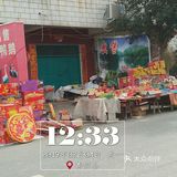 自驾游的艰辛历程谁能懂？