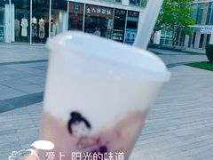 -九秋茶铺(三里屯店)