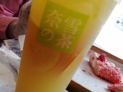 -奈雪的茶(青岛卓悦里INTOWN店)