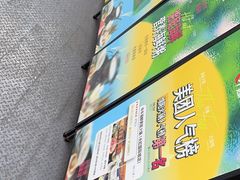 -牛牛和牛海鲜粥底火锅(长虹国际城店)