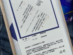 -壹零贰小馆(桂城石啃店)