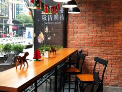 -THE ALLEY 鹿角巷(时代天街A馆店)