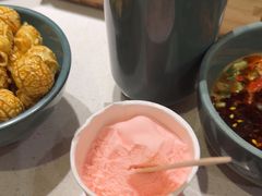 -新辣道鱼火锅(上地华联店)