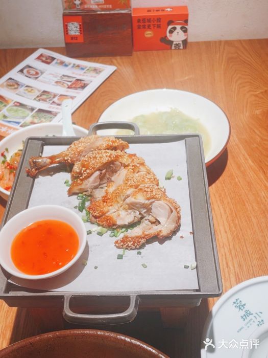 蓉城小馆(科兴店)图片