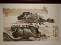 程十发·国画《山水八景图·华亭西湖意想》-程十发艺术馆