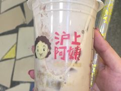 -沪上阿姨·精选茶饮(桃源友嘉购物广场店)