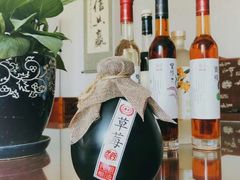-STARRY CAFE & LOUNGE BAR(高新店)