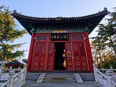 -湛山寺