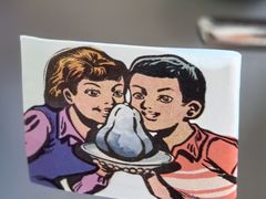 -SUSU·苏苏(四合院创始店)