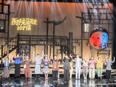 -虹桥艺术中心