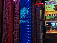 -好乐迪(张扬路八佰伴店)