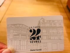 -乐蓬马歇百货公司(Rive Gauche)