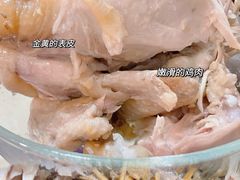 -吉英盐焗鸡(文中路店)