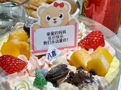 -海底捞火锅(坪山益田假日广场店)