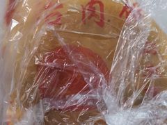 -安工大饼庞家肉饼