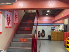 -何师傅美蛙鱼头(汉街店)