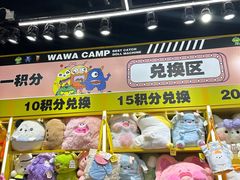 -娃娃集合营(上海闵行天街店)