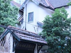-上海蔡元培故居陈列馆