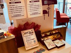 -哈根达斯(万象城店)