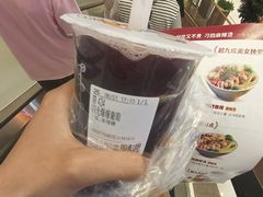 -CoCo都可(南阳摩根吾悦广场店)