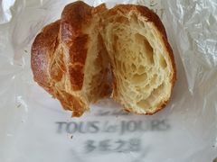 牛角包-多乐之日(田林东路店)