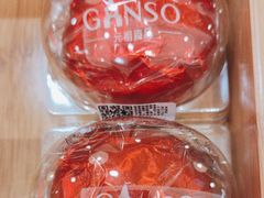 -元祖食品GANSO(星沙店)
