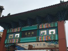 -长寿参鸡汤(朝韩风情街店)