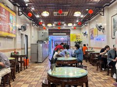 -顺记冰室(宝华路店)