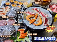 -旺记碳烤肥牛(总店)