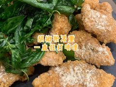 盐酥鸡-台湾小食汇快餐