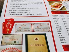 -肥鱼屯活鱼锅(惠工街店)