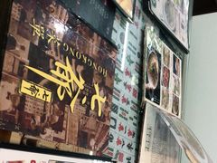 -七爷清汤腩·港式茶餐厅(世博店)