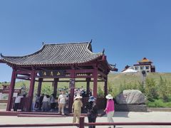 -日月山景区