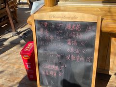 -吉姆冒险世界(蓟州店)
