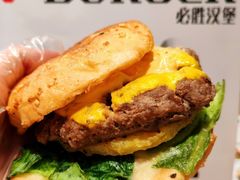 -必胜客(浦上万达店)