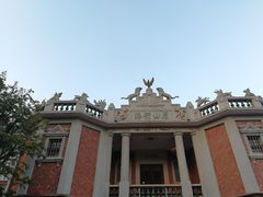 -晋江五店市传统文化旅游区