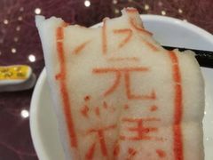 -宁波状元楼酒店(和义路店)