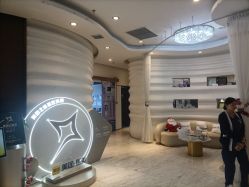 -洁铭新加坡医美