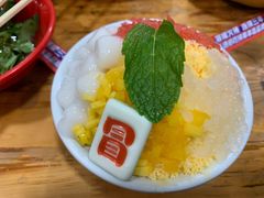 -冒椒火辣(奎星楼街店)