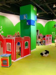 -幻贝家儿童乐园(苏州中心店)